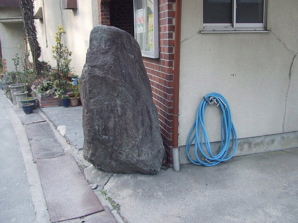 高槻の路傍の石物語~その1~