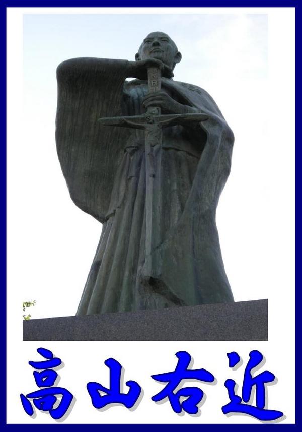 「大阪府都市緑化フェア in たかつき」が開催されます!
