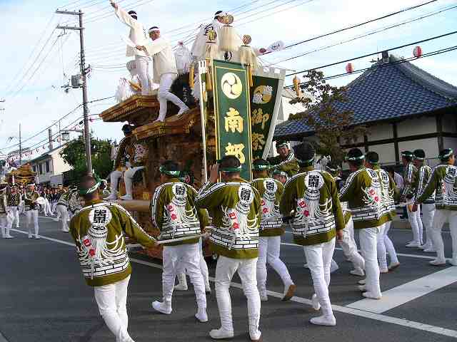 秋祭りが始まった