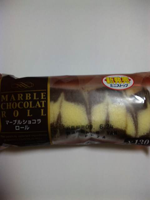 マーブルショコラロール
