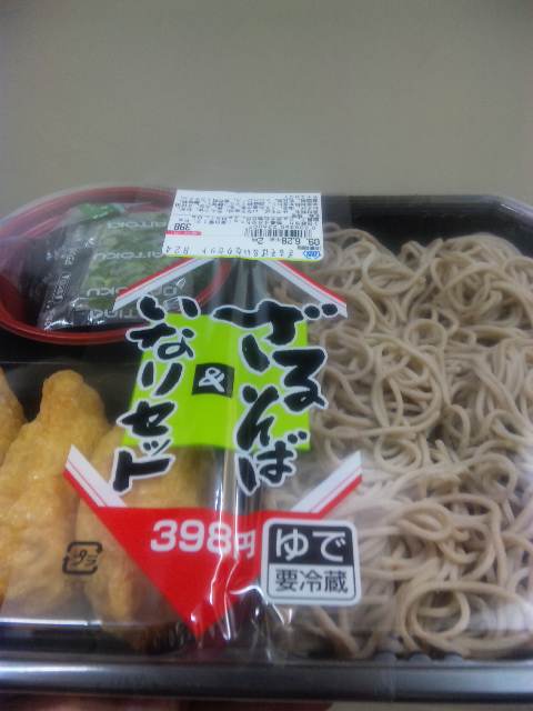 ざるそば&稲荷セット