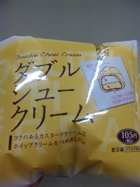 ちょっと甘い物を♪