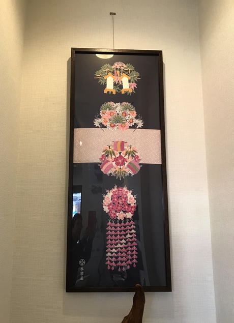 明けましておめでとうございます㊗️ 明けましておめでとうございます㊗️