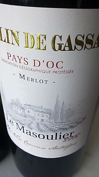 ESPOAで赤ワインMoulin-de-Gassac　Merlotを買いました