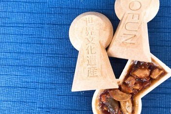 古墳の形をしたお菓子 古墳の形をしたお菓子