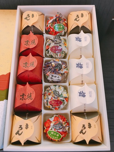 バラエティー豊かな「和菓子詰め合わせセット」 バラエティー豊かな「和菓子詰め合わせセット」