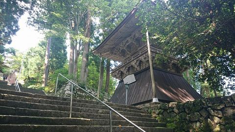 成相真言宗　成相山　成相寺　（西國第二十八番札所）