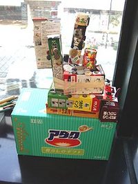 ボタンのお城☆