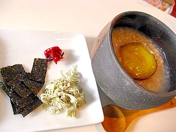 玄米雑炊