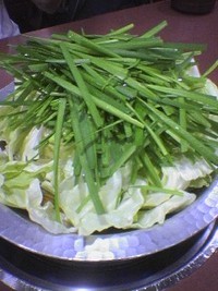 新世界 もつ鍋屋
