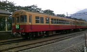 大井川鉄道の旅①