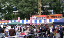 イベント！