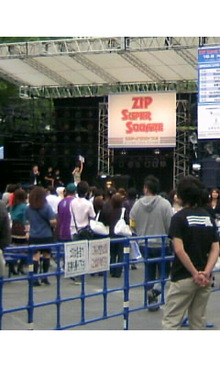 イベント！