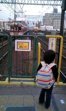 昨日のあさひ
