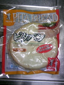 お弁当に・・・