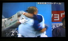 スポーツニュース