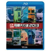 ２年ごと・・・