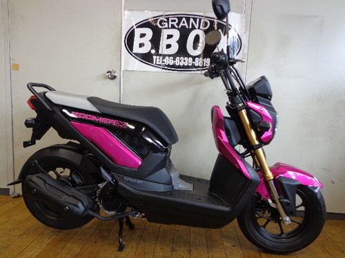 可愛いピンクのズーマー 全国バイク通販 中古バイク販売 修理メンテナンス 単車の車検はb Boxへ 大阪 吹田
