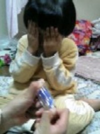 ドキドキしてる？？