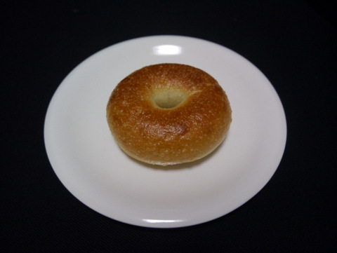 Happy Camper Bagel