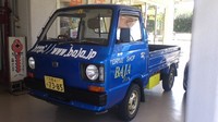 ちぎれる