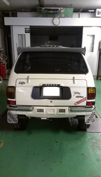 オーナー様。ごめんちゃい。