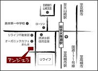 12/２３★サンデーカフェのご案内