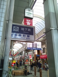 2013年03月04日