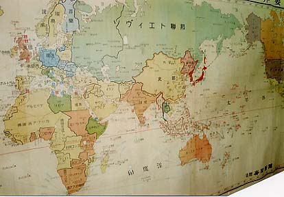 大東亜戦争世界要図　　大図