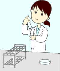東和病院　薬剤師募集