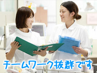 摂津医誠会病院　看護師募集中！