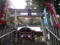 謹賀新年