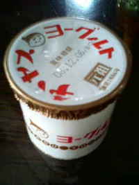 元祖チゝヤスヨーグルト