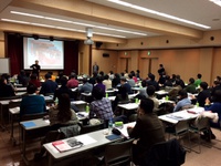 ドックベストセメント研究会　セミナー報告（2月9日）