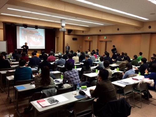 ドックベストセメント研究会　セミナー報告（2月9日）