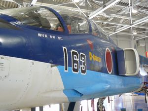 その②