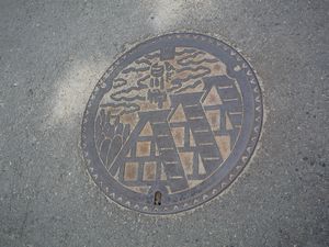 その②