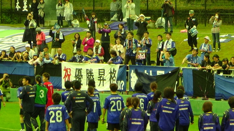 スペランツァ高槻優勝