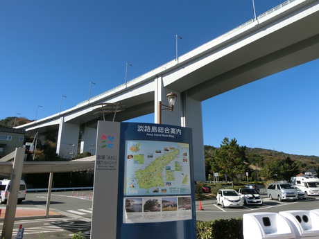 世界一の「明石海峡大橋」を支えるアンカレイジ（土台）です！！