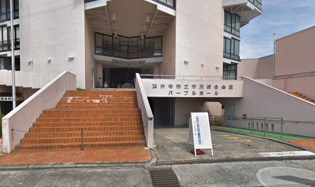 藤井寺のシンボル？！パープルホール