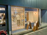 「人が人を呼ぶ」面白いご縁が集まる、藤井寺一番街ジャンクション
