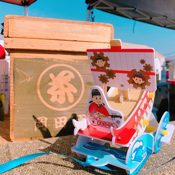 5月3日【第3回 道明寺歴史祭り】