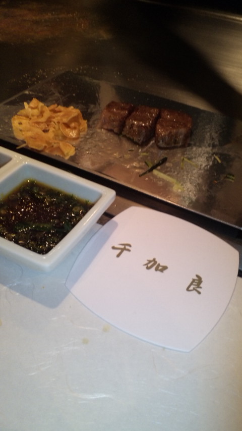 フェイマスピエロ忘年会！！！