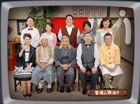 大阪ほんわかＴＶ！