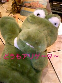 夏祭り期間中は、どうも・・・・・