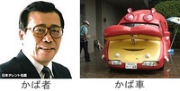 ｼﾙﾊﾞｰｳｨｰｸﾌｪｱ