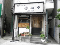 2010年05月14日