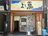 2010年05月06日