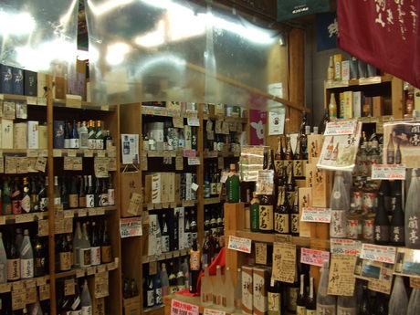 清六の営業奮闘記　北新地編