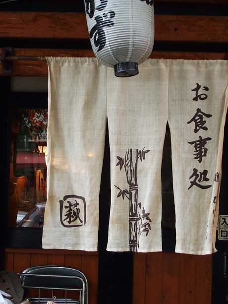 清六の営業奮闘記　ランチ
